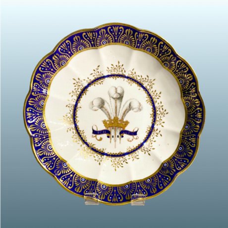 AN IMPORTANT DERBY PORCELAIN DESSERT DISH  FROM THE SERVICE MADE FOR  HRH THE PRINCE OF WALES. CIRCA 1797/8 - Click to enlarge and for full details.
